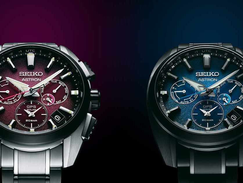 Seiko Astron GPS Solar Watch