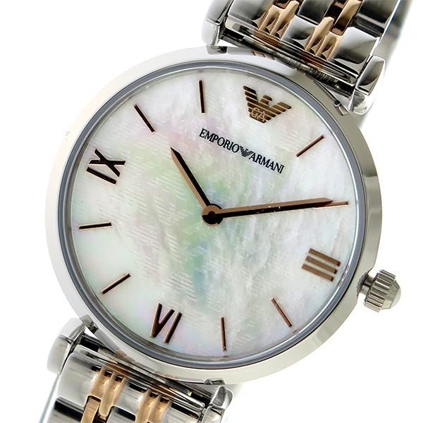 Emporio Armani AR1987 Women's Watch