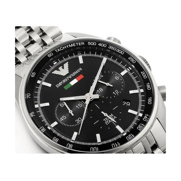 Emporio Armani AR5983 Men's Watch