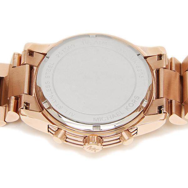 Michael Kors MK6275 Cooper Chronograph Women's Watch