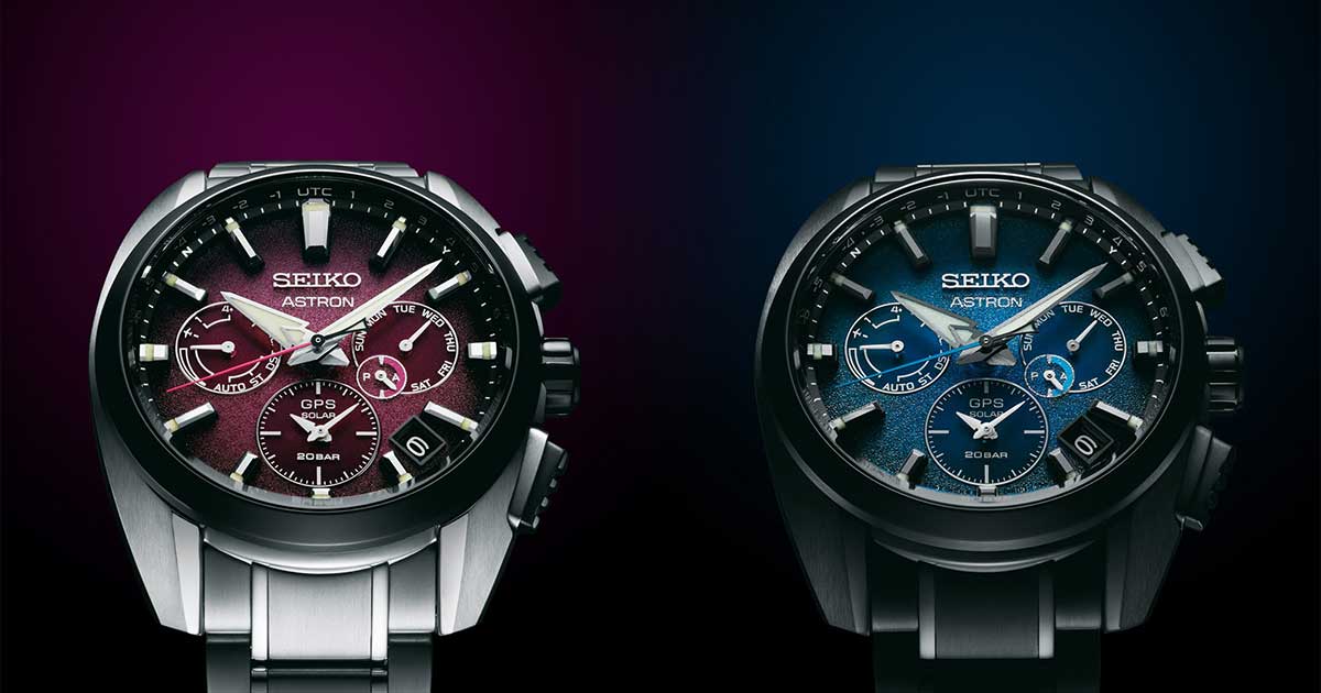 Seiko Astron GPS Solar Watch