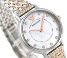 Emporio Armani AR11094 Women's Watch