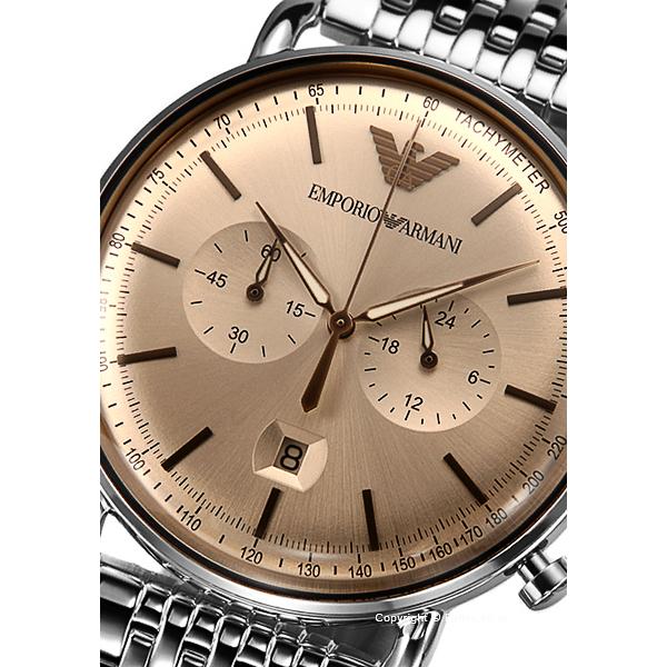 Emporio Armani AR11239 Men's Watch