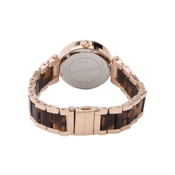 Michael Kors MK5841 Rose Dial Women's Watch