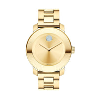 Movado 3600104 Gold Dial Women's Watch