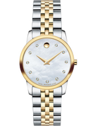Movado 606613 Museum Women's Watch
