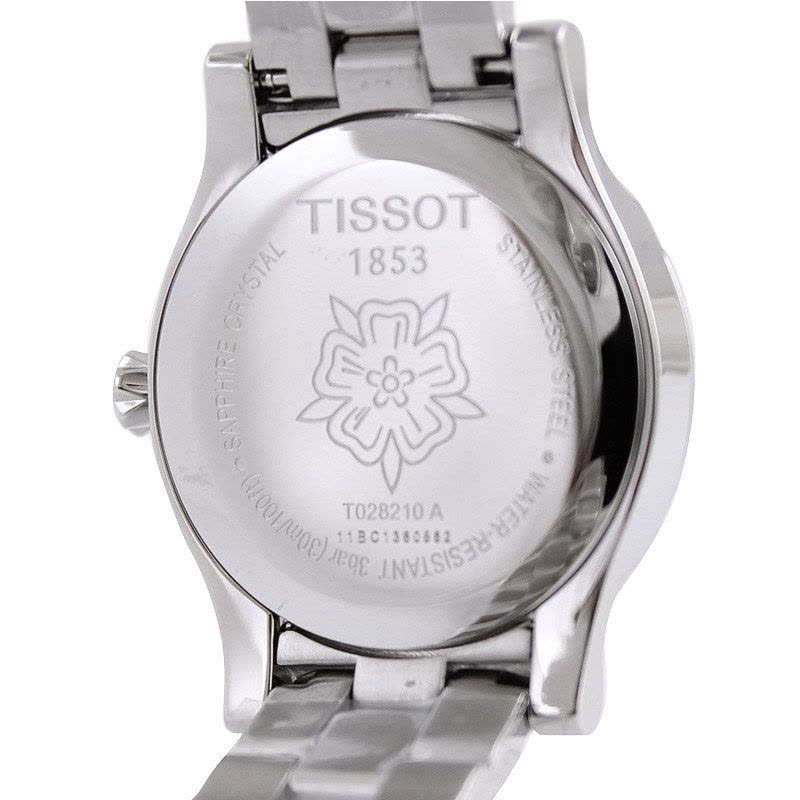 Tissot T-Classic T028.210.11.057.00 Women's Watch
